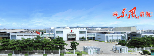 東風股份[601515] 攜手煙包龍頭 加強煙包防偽與藝術設計
